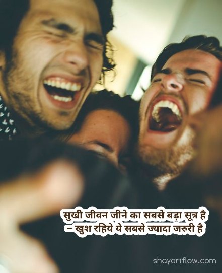 Powerful motivational quotes
