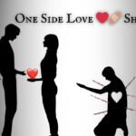 One Side Love Shayari
